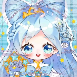 时代峰峻的个人空间