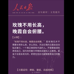小曹的钢琴谱