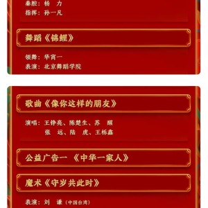 小团子me的钢琴谱