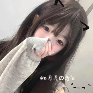 @ʚ困困ლ念⁺ɞ的个人空间