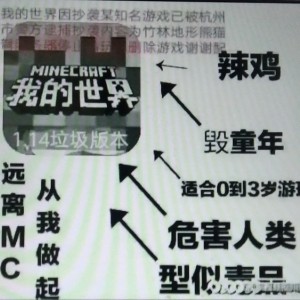 [红蟒—红蚺首领]红蜘蛛的钢琴谱