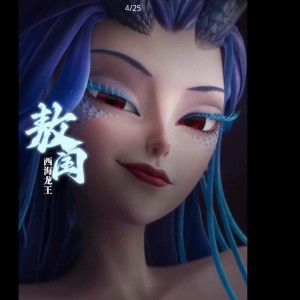 欧芋凝的个人空间