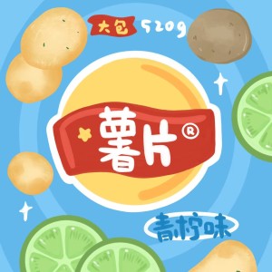 我的世界的个人空间