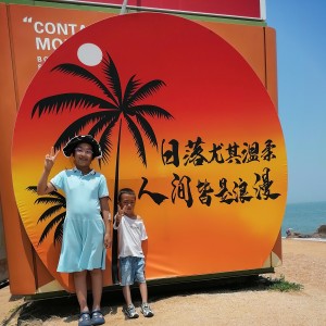 艺馨宝贝的个人空间