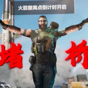 我浮木全似了的钢琴谱