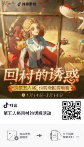 任间扳手的钢琴谱