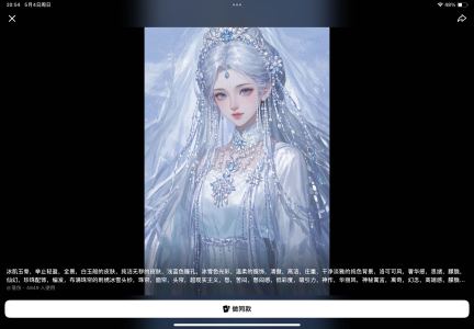 133****0762的钢琴谱