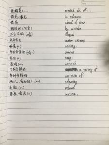 不朽的罗!的个人空间