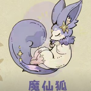玲的个人空间