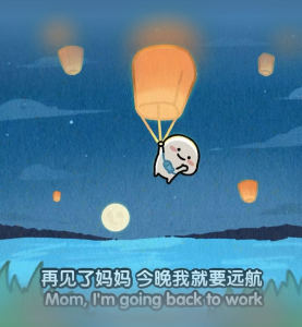 清予的钢琴谱
