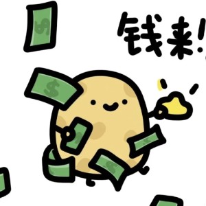 ……的钢琴谱