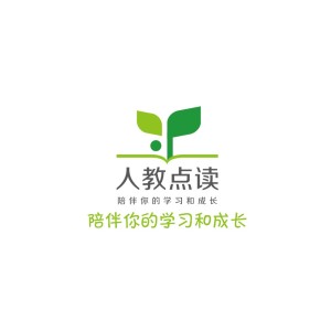 的演奏视频