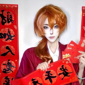 中原中也泉镜花重度依赖❤的钢琴谱