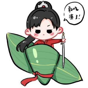 毅眼万年的钢琴谱