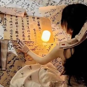 懿·晚^鑫的钢琴谱