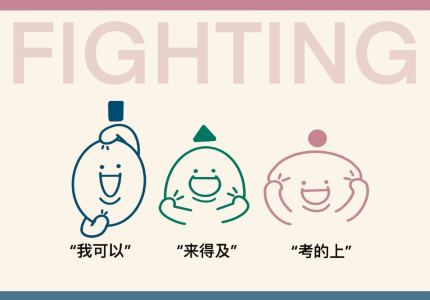 150****8989的钢琴谱