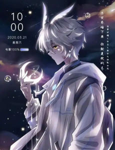 平平无奇的个人空间