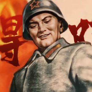义重如山岳的钢琴谱