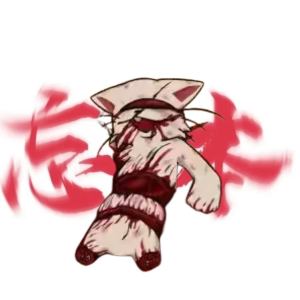 186****9930的钢琴谱