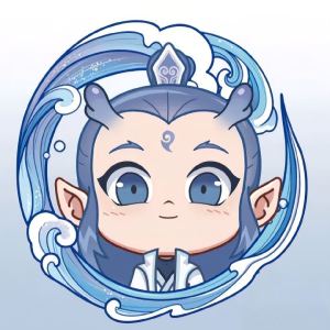 敖丙的个人空间