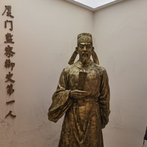 在故事的最终的演奏视频