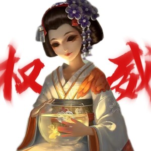 蝶蝶酒♡的钢琴谱