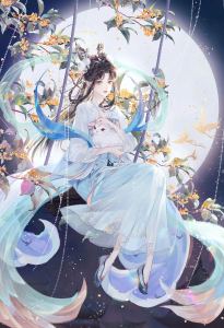 星漩踏月归的钢琴谱