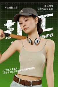 虫跑音吧的钢琴谱