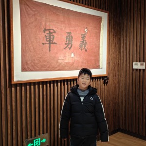135****0202的钢琴谱