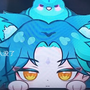 *【（蛋仔/茶水）】*暂退的钢琴谱