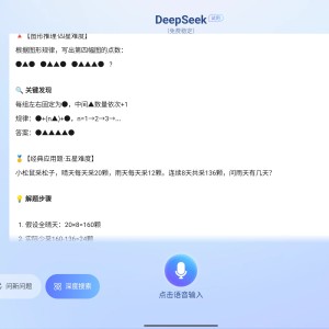 小学学生的钢琴谱