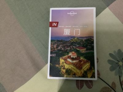 无名☯️的钢琴谱