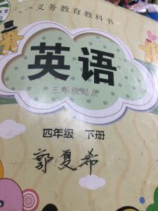 186****0927的钢琴谱