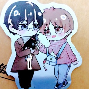 礻阝酉卒的个人空间