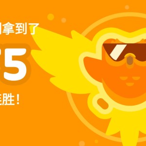 简沫的钢琴谱