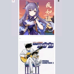 A7纸的钢琴谱