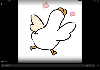 MU JI的个人空间