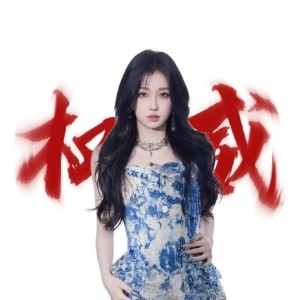 海棠花边的石榴树的个人空间