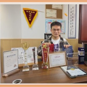 完子的个人空间