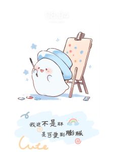 生活很苦，但 你很甜的钢琴谱