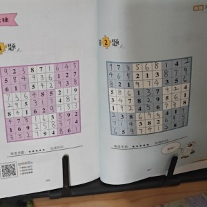 我写的的个人空间