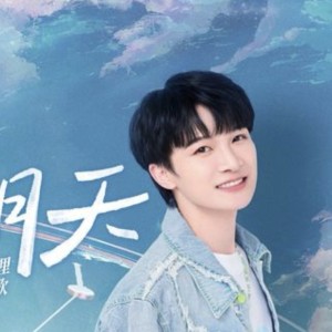 一深一世的钢琴谱