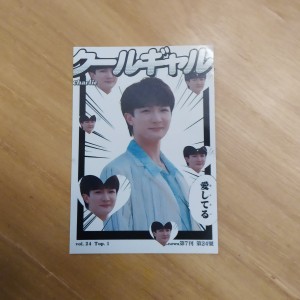的演奏视频
