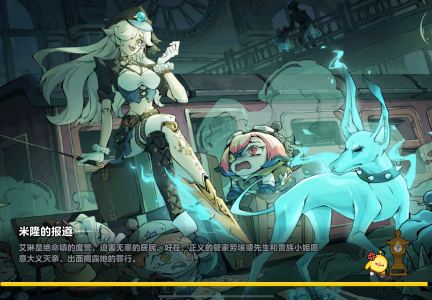 咚咚咚的个人空间