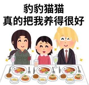 英瓷法99的钢琴谱
