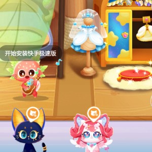 Hi苺你不行ing～的钢琴谱