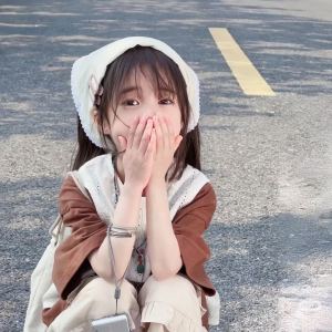 依涵的个人空间