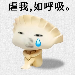 的演奏视频