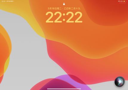 133****9866的钢琴谱