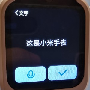 冉冉😘😘的钢琴谱